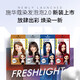 
Schwarzkofeli bubble hair dyeing agent foam mousse color dye cover white hair dye cream dyeing by yourself fashionable color popular color upgrade Bordeaux red [bubble dyeing] sea mela red 110ml suitable for short hair with ears