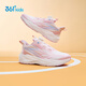 361 Rain Screen Children's Running Shoes 25 Winter Water-Repellent Anti-Slip Cushioning Knob Sports Shoes for Men, Women and Middle-aged Children Pink 35