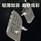 Wan Jiazhen Tablet Grip Tablet Hand Rest Silicone Case Eat Chicken Without Asking for Hands Mobile Game Elite iPad Pro Anti-slip Adhesive Sticker Peace Mini6 Anti-accidental Touch Hand Border Protective Case Tablet Game Silicone Case Gray Pair