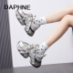 Daphne 2024 Daphne Spring New Dad Shoes Women's Thick Sole Soft Sole Lightly Increased Ins Sports Shoes Versatile Fashion Gray 37