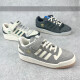 阿迪达斯 （adidas）阿迪三叶草FORUM 84LOW男女休闲板鞋FZ6296 FZ6253  HQ6938 FZ6296  35.5