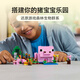 乐高（LEGO）积木拼装我的世界21268 猪宝宝房屋男孩女孩儿童玩具生日礼物