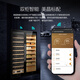 Meijing (raching) SD800 solid wood double-door red wine and cigar dual-purpose constant temperature cabinet smart constant temperature red wine cabinet constant temperature and humidity cigar cabinet custom cabinet black walnut (red wine cabinet cigar cabinet combination) 280 bottles