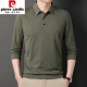 皮尔卡丹（pierre cardin）夏季冰丝t恤男士长袖2025新款中年休闲翻领薄款爸爸体恤衫 829绿色 1802XL