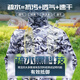 佳钓尼钓鱼服男款钓鱼防晒服路亚服衣服冰丝透气2024夏季专用 2XL