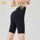 361 Sports Fitness Yoga Pants Women's Summer Thin Cycling Outdoor Running Shorts Hip-Lifting Slim Short Five-Point Shark Pants