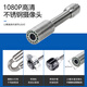 General Heng 9-inch high-definition pipe endoscope camera industrial and municipal sewer pipe detection visual waterproof lens