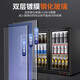 Novus ice bar built-in bar freezer counter display cabinet refrigerated beer cabinet beverage cabinet food sample cabinet bar cooler cup cabinet hotel commercial small office mini refrigerator deposit length, width and height can be customized