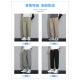 Pantalones casuales de seda de hielo de Zhenweis para los pantalones de atado de los deportes delgados del verano delgados para hombres para la moda masculina Harlan's All-Match Casual Men's Pants 80 Green + Khaki XL [recomendado 130-150 Jin [Jin equivale a 0.5 kg] desgaste]