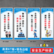 Fabrik Workshop Sicherheitsproduktion Slogan 5S6S Corporate Culture Publicity Management System Brand 7S8S Warehouse Quality Standard BY155 30x80 cm