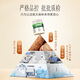 Yunnan Baiyao gefriergetrockneter Panax Notoging Pulver Gastrodia Elata Pulver Kombination authentische medizinische Materialien, die in Wasser getränkt sind, um Wenshan Panax Notoginseng Zhaotong Gastrodia Elata Panax Notoginseng Extreme Fine Pulver 100G + Gastrodia Elata Superfine Pulver 100G-Pulver 100G