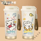 2025 Nueva línea Copa de agua de cachorro Gran capacidad Linda niña de la taza de taza de alto valor de alto valor que acompaña a la taza de café R3291 Puppy-316 Liner interno Doble Café de beber 53
