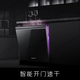 Casarte (Casarte) 15 sets of Asian dishwashers, flat straight built-in partitioned washing, smart door opening, quick drying, WIFI intelligent control CWY15-29BKU1 15 sets of dishwashers