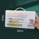 Dile multi-function rotary drawing ruler Mathematical geometric drawing circle protractor Triangle ruler Parallel ruler Student creative drawing tools Stationery [Primary school version] 2694 Engineering drawing ruler 16-piece set 2655 Transparent box