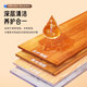 Juqi carefully selected floor cleaning agent, floor washer cleaner, marble solid wood floor mop, tile floor tile maintenance, citrus smell