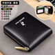 Louyide Herren Reißverschluss vielseitiger Männer Kurzerbrieftasche Multifunktionskartenbeutel Reißverschluss Führerschein Deckungsabdeckung Wallet Anti-Diebstahl-Pinsel/Reißverschluss Modell [Shen Coffee] Retro-Stil