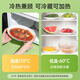 Meliya plastic wrap food grade 100 pieces disposable safety cover kitchen leftover dust bowl cover