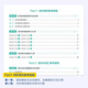 JD.com Delivery Xinghuo Special Training for Grammar and Vocabulary Clothing Fill in the Blanks 1300 Questions Preparation for 2025 Tem4 New Question Type CET-4 English Real Questions Reading Listening Correction Writing Composition Word Book 1000 Questions One Thousand Clothing Fill in the Blanks 25 Special Four Vocabulary
