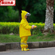 Shantou Lin Village Children's Waterproof Full Body Children's Boys and Girls Kindergarten Suit Raincoat Suspenders Rain Pants One-piece Anji Game Suit Anji Game Suit