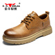 Chaussures pour hommes de la famille Bull printemps et automne 2025 Nouvelles chaussures à tendance à la tendance pour hommes épaisses chaussures en cuir décontractées britanniques pour hommes basses de travail masculin Martin Broots jaunes [Four Seasons Single Shoes] GN12310A126 41 (Taille de chaussures de sport)