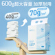 Tournette de lavage de visage botanique Extraction de suspension 600g Extra grand sac jetable épaissis épaissis de lavage de lavage de lavage de lavage de la serviette nettoyage.