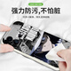 Kue Teow Monster Kidd подходит для iQOoneo9pro+Case Mobile Phone Case IQOOneo8 Soft Case Vivoiqoooneo7se Знаменитый детектив Neo5 Personality 5s Anti-Fall 855 Full Cover 3 Conan [yt9273 монст