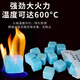 Senxili hotel solid alcohol block smokeless fuel burn-resistant outdoor barbecue dry pot ignition alcohol ignition block solid wax 30g, about 35 tablets burn for 10-11 minutes 2cm