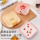 Wilkie small cake packaging box dessert packaging box disposable tiramisu box picnic packaging box baking cake box 10 yellow cake boxes 500ml without stickers