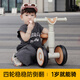 McGonagall Kinderbalance Autospielzeug Jungen und Mädchen 1-3 Jahre alt Baby Kein Pedal Sliding Scooter Allrad-Schiebetwagen Grüne Kaffee Farbe [Musik + Licht + Stummes Rad] 1-2-3 Jahre altes Kindertages Geschenk