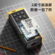 Deli rangefinder high-precision electronic ruler infrared laser room measuring instrument upgraded model 60 meters range double level bubble