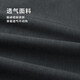 Hla Hailan Home Short Sleeve Men 26 Mountain No High Series Houstable Brewable Courte Men Summer