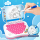 Story Machine Säugling und kleine Kinder chinesische und englische Lernmaschine Kleiner Computerspielzeug Klappern Cartoon Kinder Tablette Frühaufschuldung Maschinellernmaschine Blue Battery Version + 1 Stift