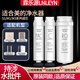 Linleyuan convient au purificateur d'eau MIDEA S1 Élément filtrant MRC1686 / 1790AB-400 Hualing WAH75 Ensemble complet 151 MRC1592 / 1593/1786/1886