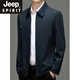 
JEEP SPIRIT Middle-aged and Elderly Dad 2025 Spring and Autumn Business Executive Jacket Men's Lapel Jacket Spring and Autumn Top New Product AL-K2121 Khaki M 17060Jin[Jin equals 0.5 kg] to 90Jin[Jin equals 0.5 kg]