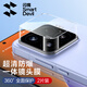 闪魔适用小米15/15pro/ultra镜头膜钢化膜 小米15手机镜头膜xiaomi镜头抗指纹防刮耐磨无损像素保护膜 小米15【钻石防爆|超清款】2片 小米15系列【贴坏包赔|真机开模】