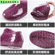 Zhiyunyan Spring and Autumn Short Tube Women's Rain Shoes Rain Boots Anti-slip Low Tube Bao Kitchen Low Tube Water Shoes Plus Cotton Car Wash Working Glue Shoes Purple Flower Order Single Shoes PVC Anti-slip Standard Size 36