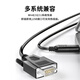 力特（Z-TEK） USB转RS232串口线九孔db9母头COM口转换线FT232工业级芯片ZE599 FTDI芯片【15米】ZE795-150