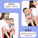 CLCEY传统婴儿四角背带宝宝棉四爪老式绑带款前后背式网面背袋 蓝格小熊*绑带肩带长度150cm