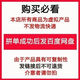 青少年英语启蒙动画片高分儿童早教趣味英文动画片磨耳朵 随机试看一集【慎拍】 网盘发货