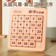 菲贝（feibei）数字华容道5x5磁力版拼图早教益智智力玩具8-12岁儿童节礼物