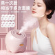 Xia Xin facial steamer, hot spray facial steamer, humidifying and hydrating artifact, nano sprayer, household facial beauty instrument, hydrating, opening pores, detoxifying and fumigating, gift for ladies, exclusive version - lemon yellow, negative ion oxygen generating large mist + can add fruits and vegetables