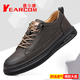 YRC Yierkang Men's Shoes Spring and Automne 2024 Nouveau Sports de sports pour hommes à la mode