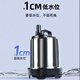SOBO Songbao Tank Circulation Bomba de agua Bomba de piscina de acero inoxidable Bomba de piscina de pescado de cabeza alta Bomba de succión submarina sumergible [105W] WP-9900