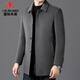 International Milan high-end brand double-sided wool fleece coat men's business casual autumn and winter men's mid-length windbreaker jacket gray thickened removable goose down liner XL (recommended 140-160 Jin Jin equals 0.5 kg)