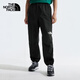 北面（The North Face）UE冲锋裤先锋设计GORETEX男防水透气icon休闲裤24秋冬新款|831L JK3/宇宙黑 S/170/76A
