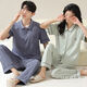 
Manzhiwan couple pajamas short-sleeved trousers for men cool pure cotton summer thin female parents can wear home clothes suit autumn 12605 single female M (recommended 80-100 Jin [Jin equals 0.5 kg])