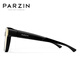 帕森（PARZIN）【可套近视镜 】偏光太阳镜 范丞丞同款近视套镜驾驶墨镜PZ12116