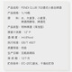 FENDI CLUB702 German wheat white beer 1000ml*6 cans 1 whole box of beer raw beer beer slurry beer German wheat white beer 1000mL 6 cans 6 cans 1 whole box of