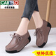 Cartelo High-End Echt Lederschwamm Sohle Frauenschuhe 2022 Herbst Neue dicke Rockingschuhe Freizeitschuhe Nicht-rutschhellige Single-Schuhe Frauen Fleece Neue Produkt 691 Bohnenpaste Farbe 38