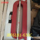 XMSJ customized JBF6180-100/315C/630/6181/residual current gas fire monitoring detector JBF6189-100 circular